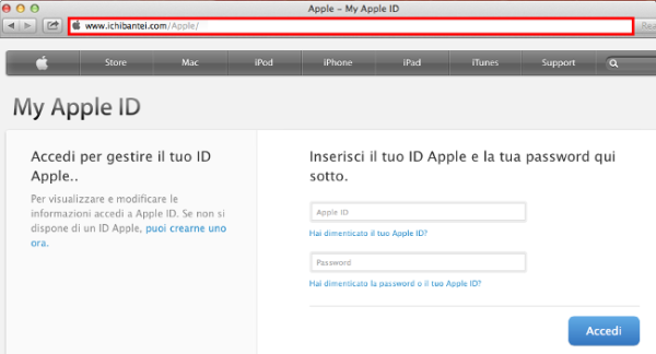 Apple ID phishing 5.png